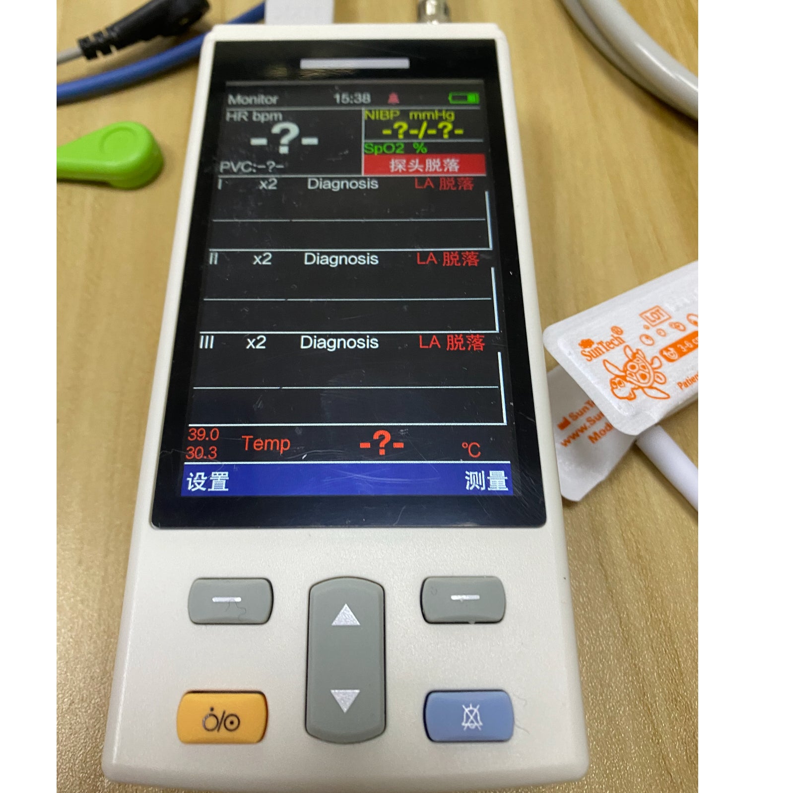 M6/M6E/M6S Series Mini Veterinary Monitor - Pet medical equipment