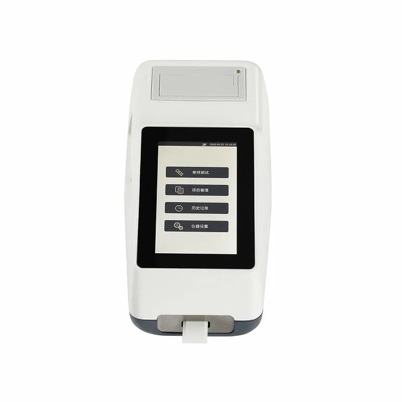 Portable Pet Disease Diagnosis Quantitative Veterinary Immunofluorescence - Pet medical equipment